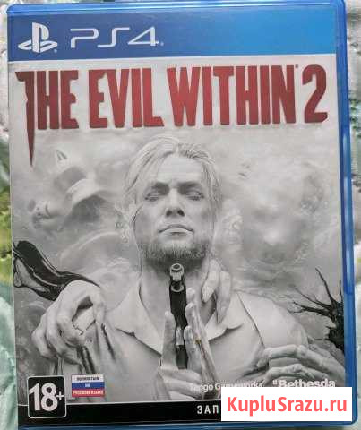 The evil within 2 Октябрьский - изображение 1