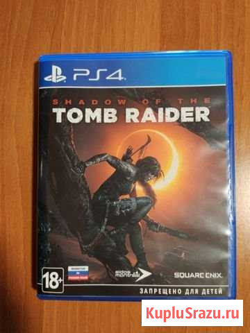 Shadow of the Tomb Raider для Ps4 Туймазы - изображение 1
