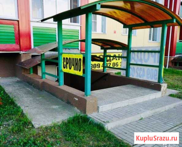 Помещения для офиса, магазина и т.д. 52 кв.м. Старый Оскол - изображение 1