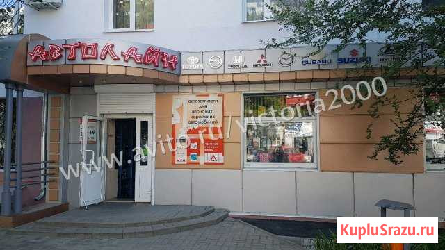 Торговое помещение, 55 кв.м. Белгород - изображение 1