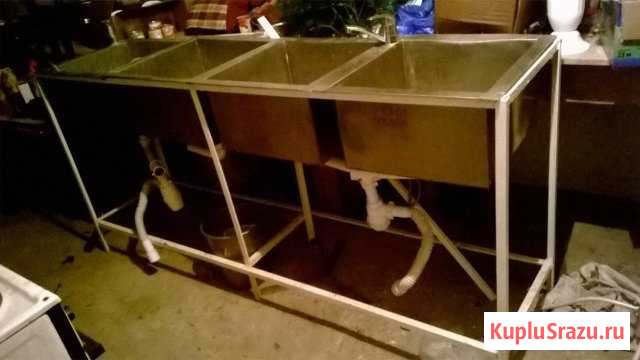 Мойка Белгород - изображение 1