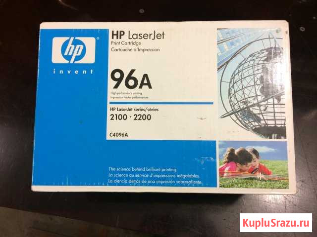 Оригинальный картридж HP 96А С4096А Дятьково - изображение 1