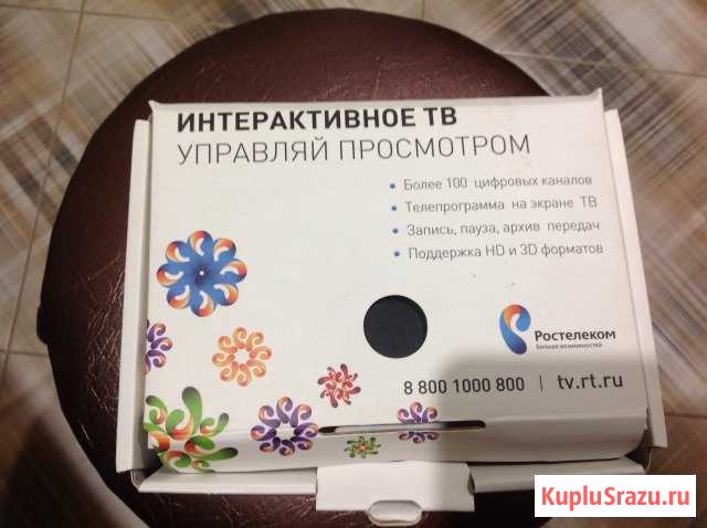 Интерактивная приставка Ростелеком Александров - изображение 1