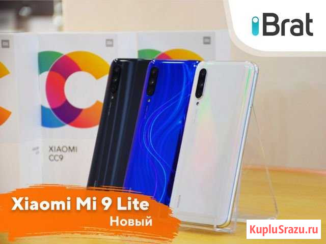 Xiaomi Mi 9 Lite, 4/64gb (Новый) Владимир - изображение 1