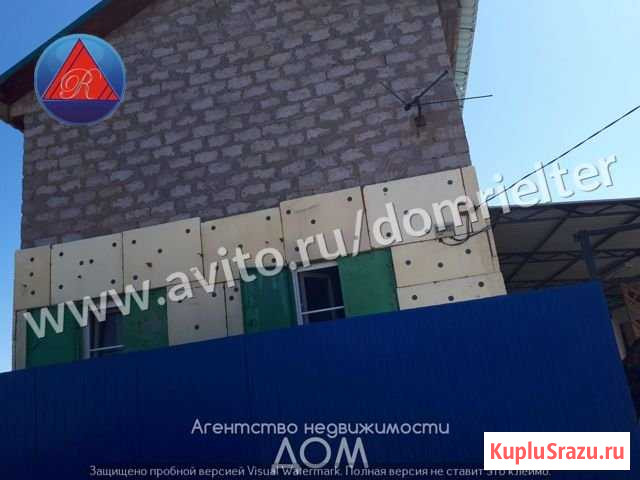 Дом 100 кв.м. на участке 9 сот. Волжский - изображение 1