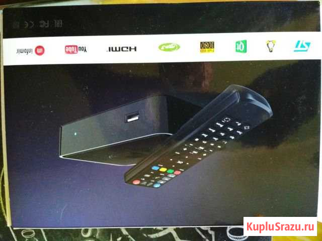 Приставка mag 250 Волжский - изображение 1