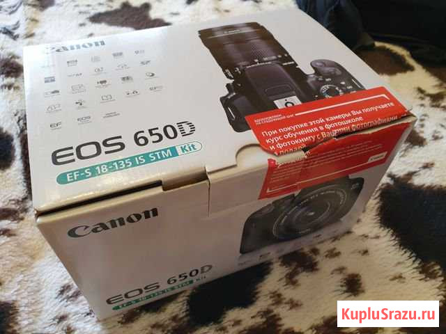 Зеркальный фотоаппарат Canon 650D Kit 18-135mm Волгоград - изображение 1