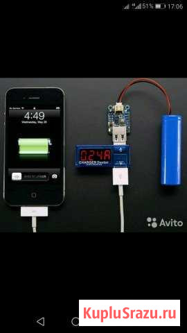 Usb контроль заряда Гусь-Хрустальный - изображение 1