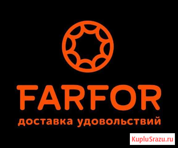Повар-сушист Владимир - изображение 1