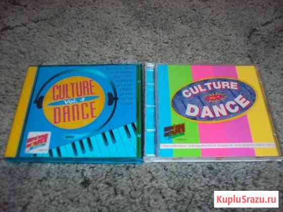 CD Culture Dance vol.4 + vol.5 (Austria) фирм Волжский