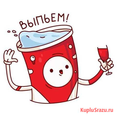 Продавец-кассир Волжский - изображение 1
