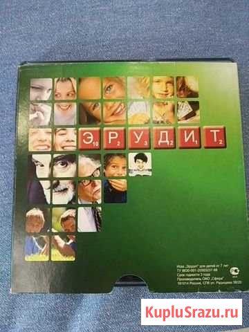Игра Эрудит Череповец - изображение 1