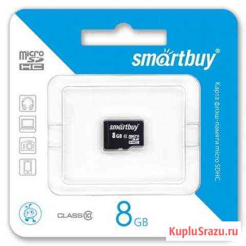 Карта памяти Smartbuy 8GB microsdhc Вологда