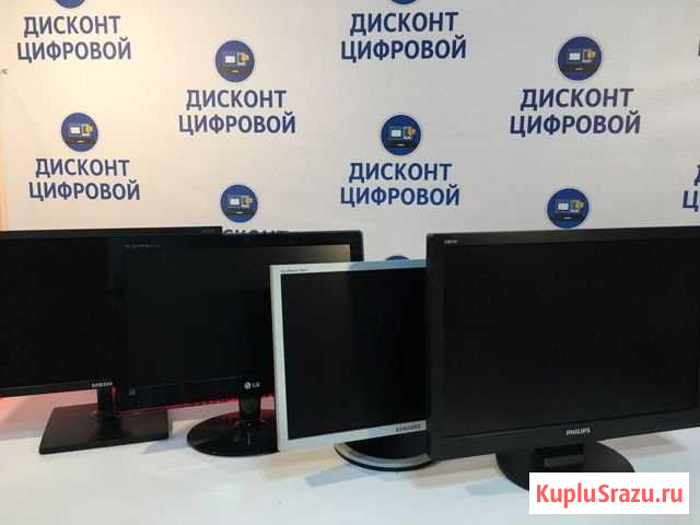 Мониторы 17/19/19(Wide) /22/23,6 ассортимент Череповец - изображение 1
