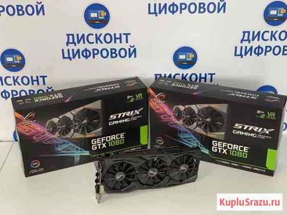 Легенда Asus ROG/strix Gaming GTX1080-8gb DDR5 Череповец