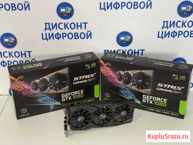 Легенда Asus ROG/strix Gaming GTX1080-8gb DDR5 Череповец - изображение 1
