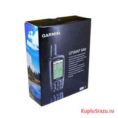 Навигатор garmin gpsmap 64st Вологда