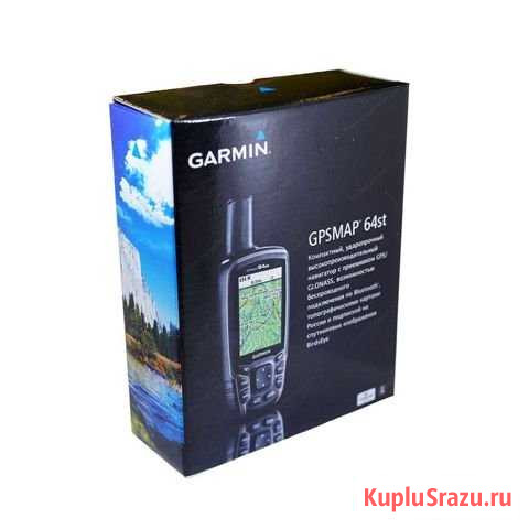 Навигатор garmin gpsmap 64st Вологда - изображение 1