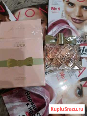 Avon Luck la Vie Чита - изображение 1