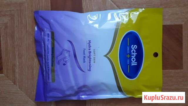 Носочки spa Чита - изображение 1