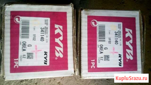 Задние аммортизаторы KYB Дагестанские Огни - изображение 1