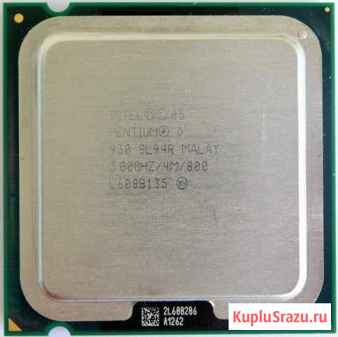 Pentium d 930 3.0Ггц lga 775 Махачкала - изображение 1