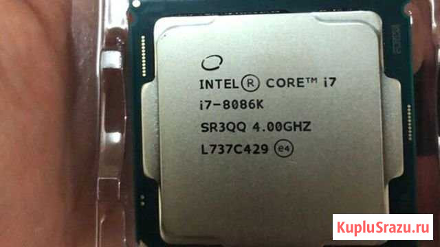 Intel Core i7-8086K Хасавюрт - изображение 1