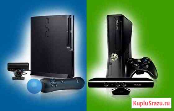 PS3 и Xbox 360 с прошивкой +100 игр в Марио Иваново