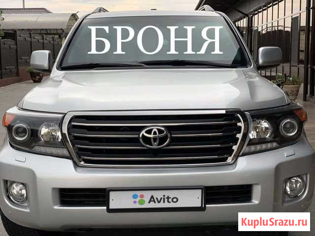 Toyota Land Cruiser 4.7 AT, 2008, внедорожник Сагопши - изображение 1