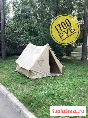 Палатка Ангарск - изображение 1
