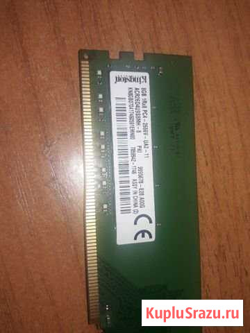 Оперативная память ддр4 на 8gb Братск - изображение 1