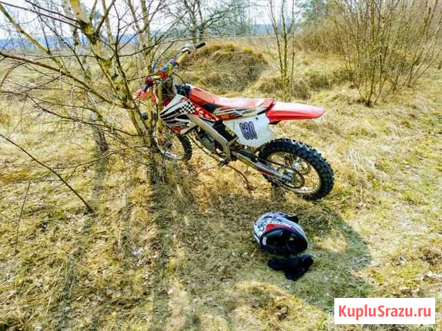 Honda cr 125 Светлый - изображение 1