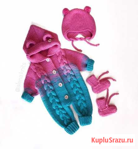 Комбинезон детский Гурьевск - изображение 1