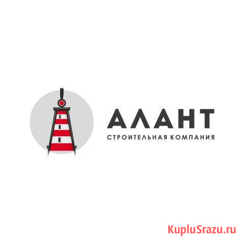 Бригадир Калининград - изображение 1