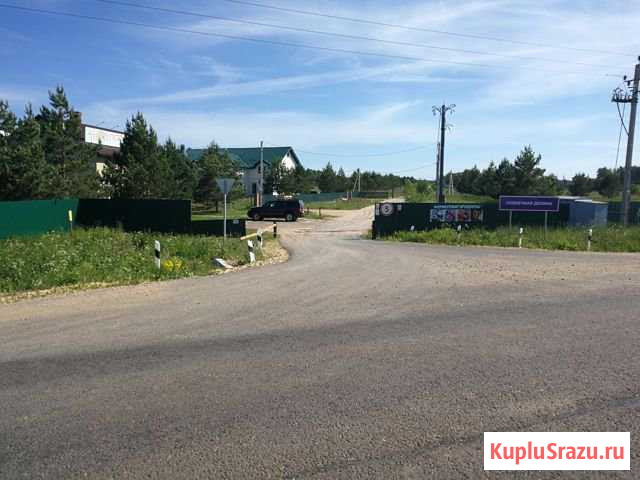  Боровск - изображение 1