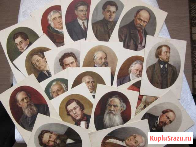 Открытки СССР - Великие русские писатели и поэты Обнинск - изображение 1