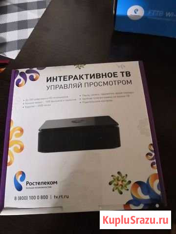 TV приставка и Wi-Fi роутер Петропавловск-Камчатский - изображение 1