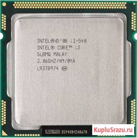 Intel Core i3 540, 3.06 Ghz / Socket 1156 Калининград - изображение 1
