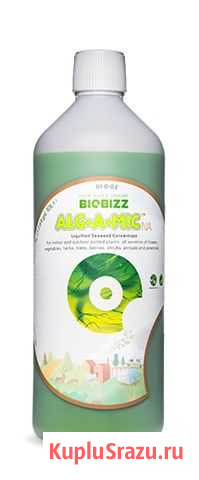 BioBizz Alg-A-Mic 250 мл Калининград - изображение 1