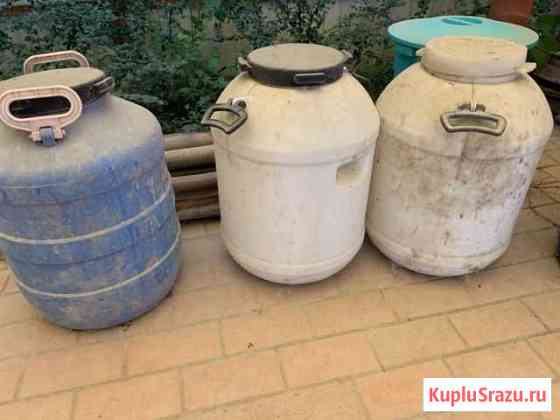 Фляга для воды 50 л Обнинск