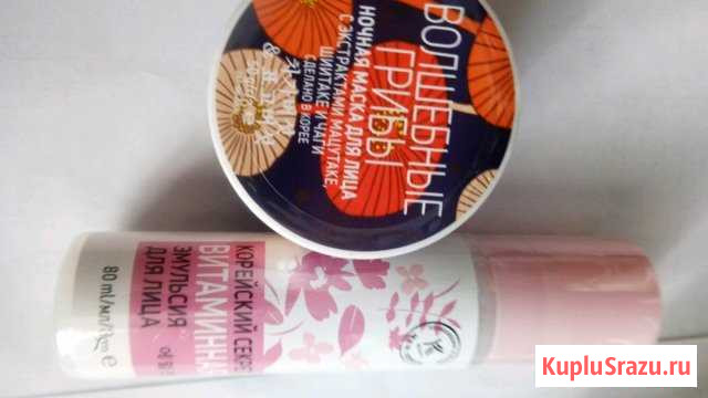 Маска Калуга - изображение 1