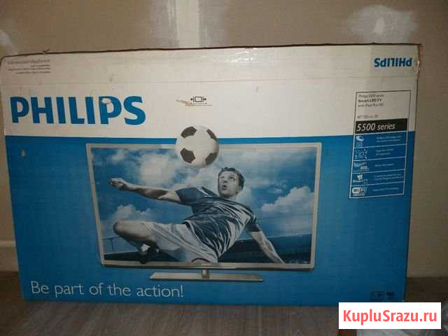 Телевизор Philips Петрозаводск - изображение 1