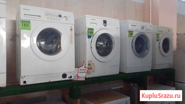 Утилизация стиральных машин Новокузнецк - изображение 1