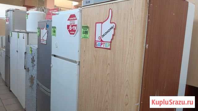 Утилизация холодильников и морозильных камер Новокузнецк - изображение 1