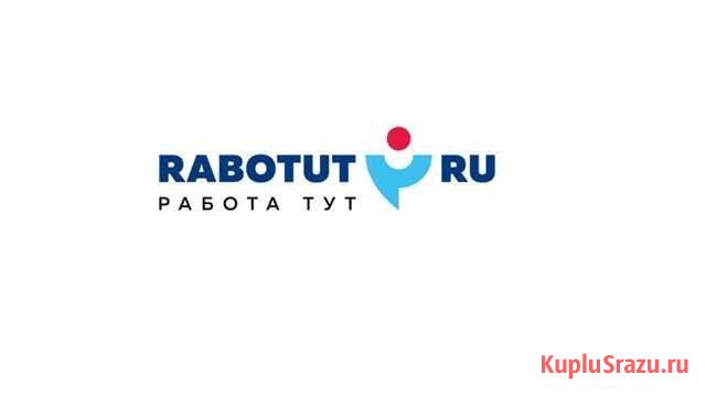 Мерчендайзер на выкладку напитков компании PepsiCo Новокузнецк - изображение 1