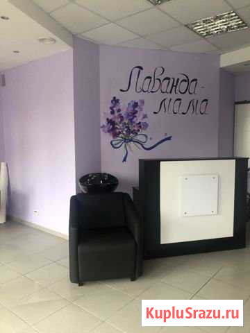 Продам салон красоты Кемерово - изображение 1
