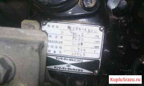 Yanmar 3TN75 Сыктывкар
