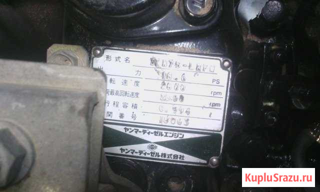 Yanmar 3TN75 Сыктывкар - изображение 1