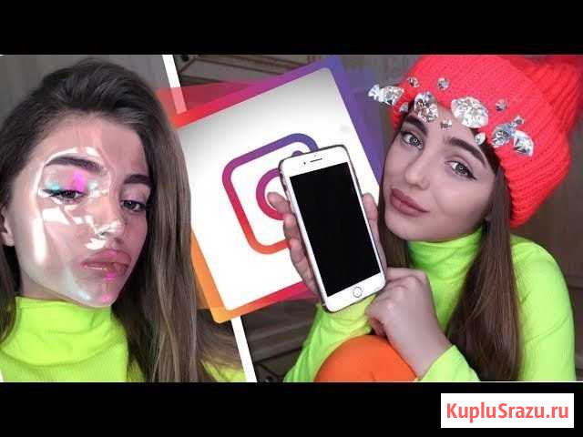 Курс по созданию 3 D масок Буй - изображение 1
