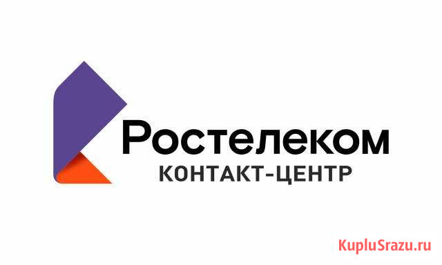 Менеджер по продажам Кострома - изображение 1